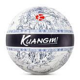 Kuangmi Chinese Style Football - Size 5